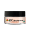 Organic sugar lip scrub jar for exfoliating lips.